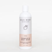 SHAMPOO & BODY WASH
