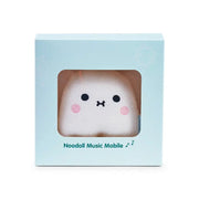 Music Mobile - Riceboo