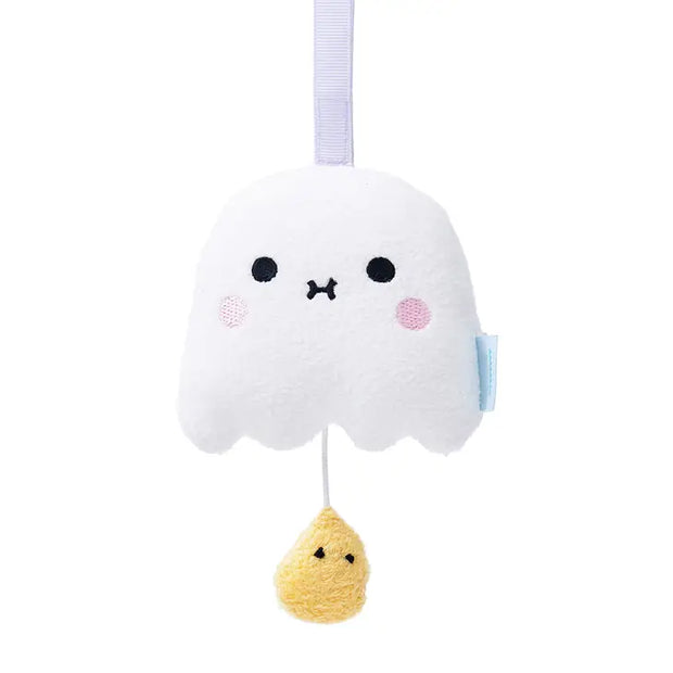 Music Mobile - Riceboo
